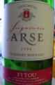 Seigneurie d'Arse wine (France)