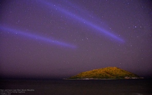 Laser lights over Deer Island